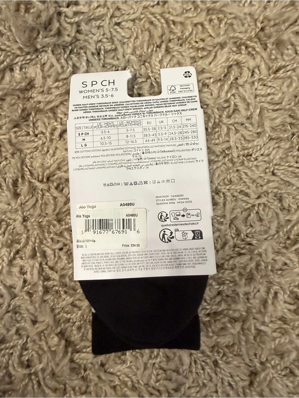 ALO Yoga Unisex Black & White Half-Crew Throwback Socks Small